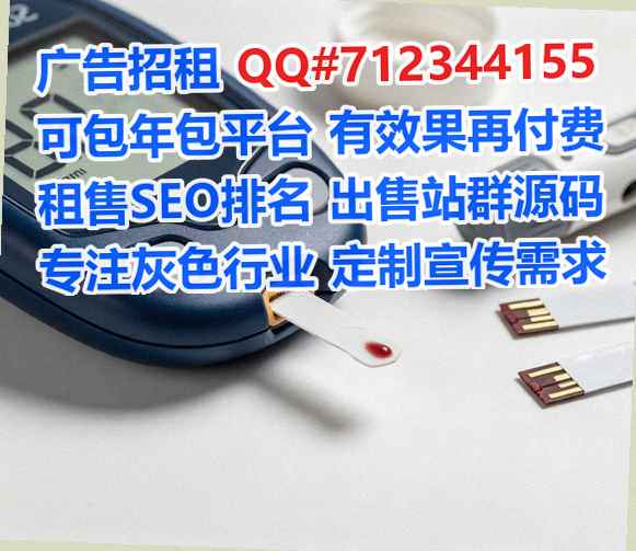 船营借腹生子美发经营部